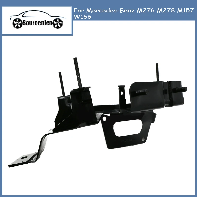 

A1663200143 1663200143 Auto Parts Rear Air Suspension Compressor Bracket For Mercedes-Benz M276 M278 M157 W166
