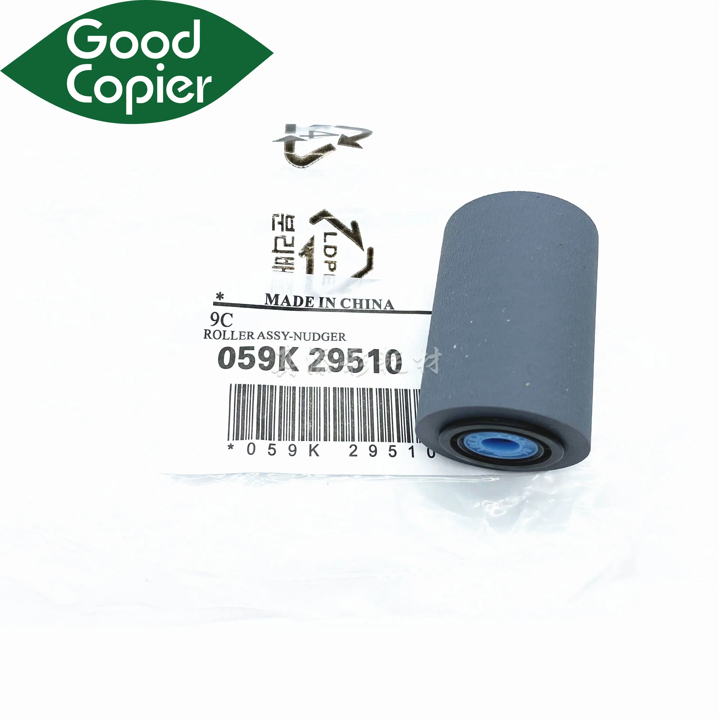 1 пикап ADF 059K29520 059K29510 059K30951 для Xerox DC 4110 4127 4112 4590 DC1100 DC900 D95 C7780 D95