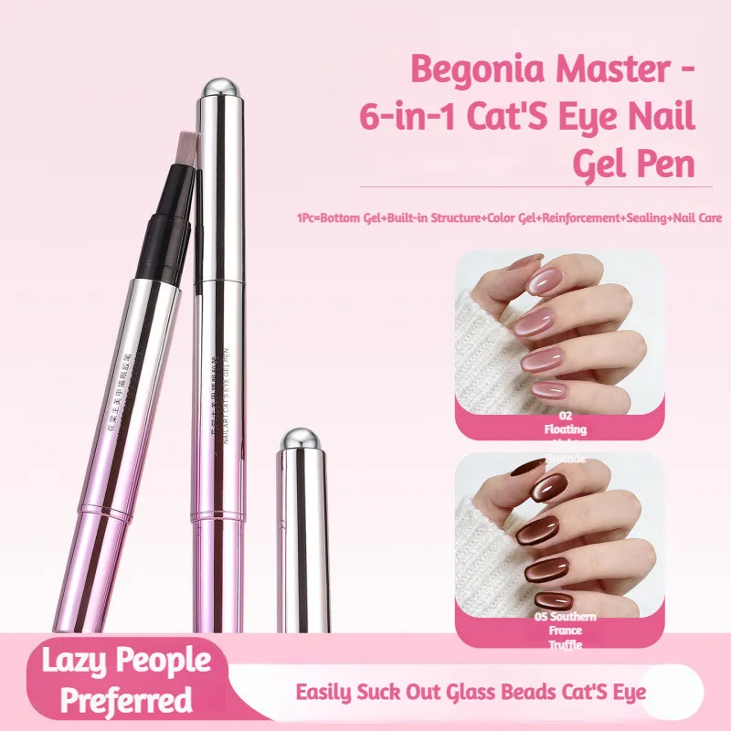 A multi-functional 6-in-1 nail art set to create salon-quality nail art in just 10 minutes.