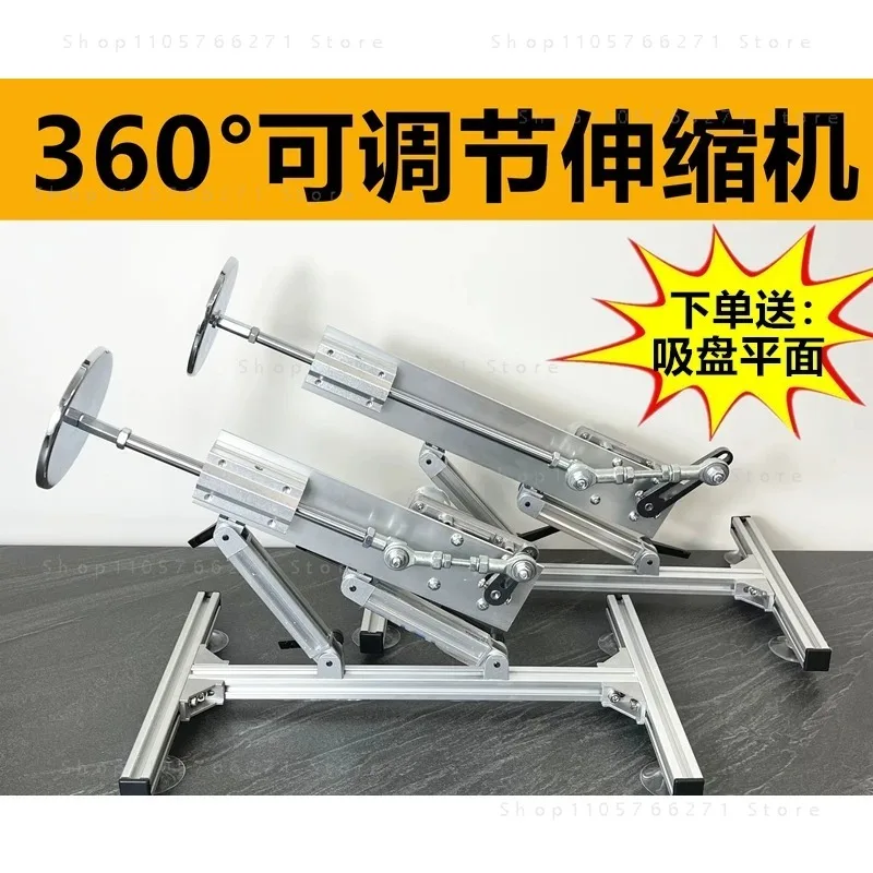 New product hot-selling mini machine linear reciprocating telescopic motion, stepless speed regulation base adjustable angle