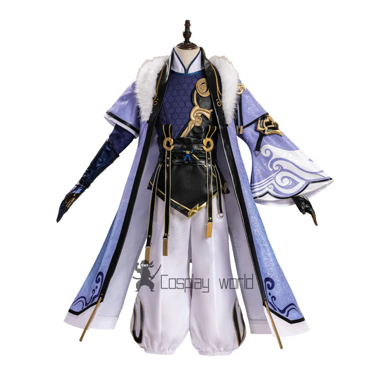 

Sun Quan Honor of Kings Cosplay Costume Full Set Halloween Party Carnival Masquerade Game Cos Unique Special Purpose Clothing