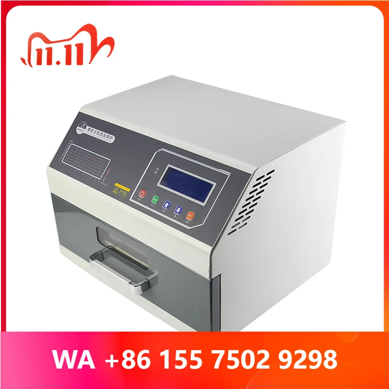 ZB3530HL Small Drawer Type Reflow Oen Soldering 350x300mm Hot Air Reflow Soldering hine for Smt Pcb Assemble Line