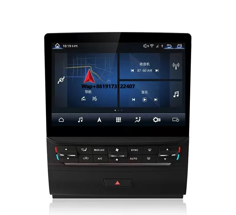 Android 11 Car Radio for Quattroporte 2013-2016 Car Video Gps Stereo Navigation with Carplay Auto Audio