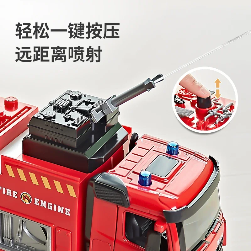 Oversized children's alloy fire truck toy car can spray water firefighter sprinkler car ladder rescue car boy