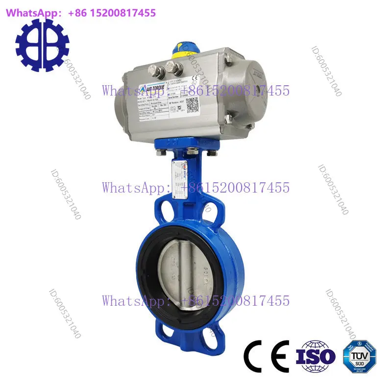 AIRTORQUE Pneumatic Clamp Soft Seal Butterfly Valve D671AT Quick Cut Control Valve Pneumatic Clamp Butterfly Valve
