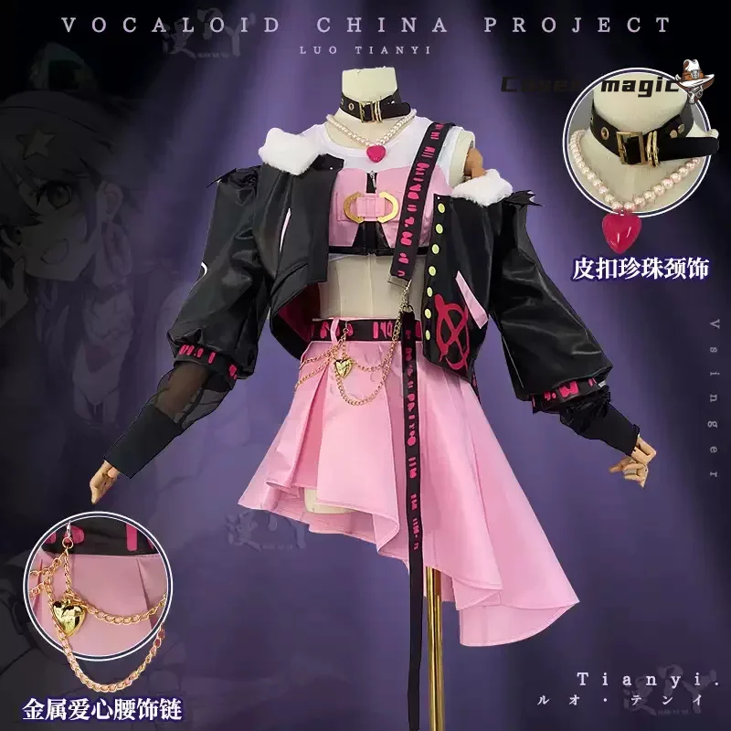 أزياء أنيمي المعبود الافتراضي لوه Tianyi أزياء تنكرية للهالوين كرنفال حفلة عيد الميلاد لعب الأدوار الملابس الملابس #2