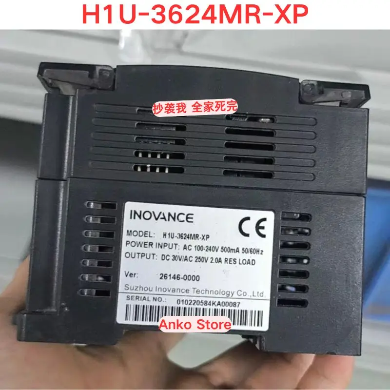 Second-hand test OK ，H1U-3624MR-XP PLC Controller