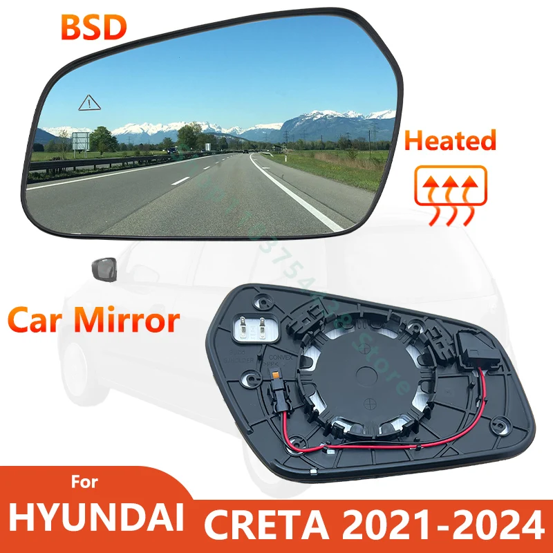 

С BSD для Hyundai CRETA 2021-2024, левое и правое внешнее зеркало заднего вида, стекло/боковое зеркало с подогревом/автомобильные запасные части