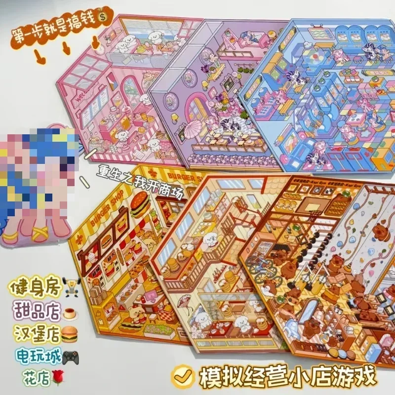 Kinder 3D PET Miniaturhaus DIY Stapelspielzeug Kawaii Landschaft Visuelle Stressabbau Aufkleber für Kinder Neujahr Geschenkidee