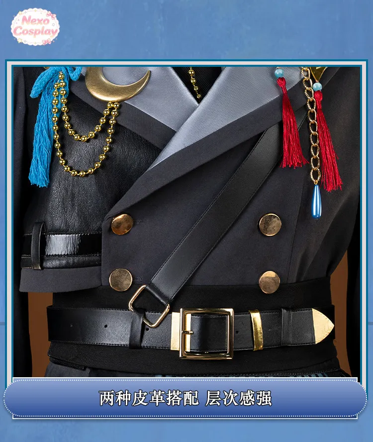 Ensemble Stars!! Music Souma Kanzaki Cosplay Costume Anime style cosplay men's clothing NexoCosplay - view 6
