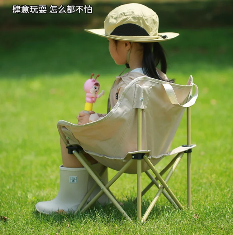 Moon Chair Children's Folding Chair Outdoor Portable Camping Picnic Art Sketching Fishing Portable Stool