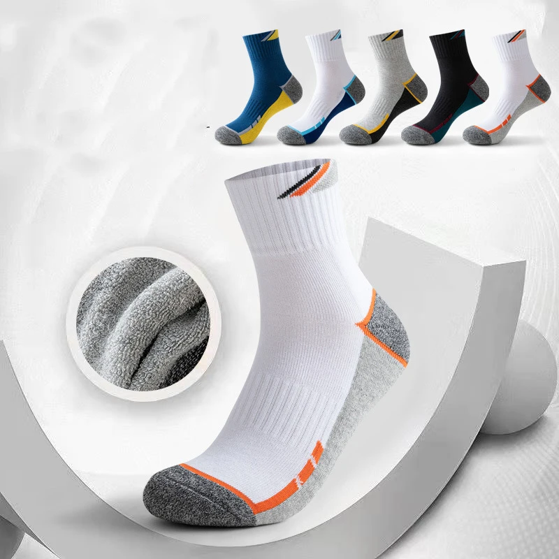 Kaus Kaki Katun Profesional Pria Tenis Handuk Bawah Olahraga Warna Yang Cocok Tabung Elit Bisnis Berjalan Kaus Kaki Basket Menebal