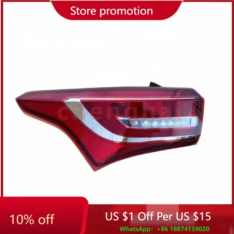 

Hot Selling Rear Tail Light Outer Taillight F01-4433010 F01-4433020 for Chery Jetour X70