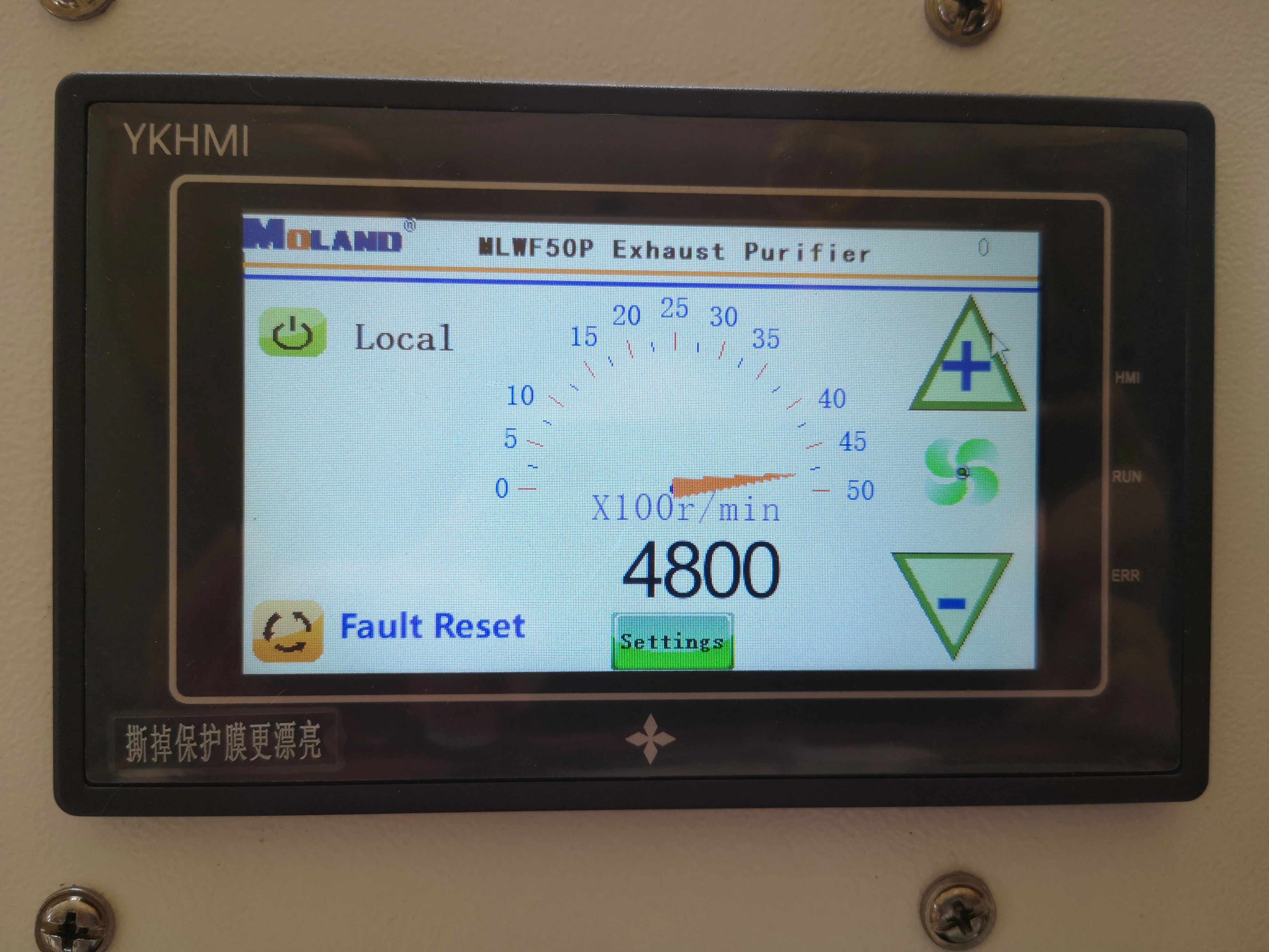 Portable Vehicle Exhaust Removal System Mobile Soldering