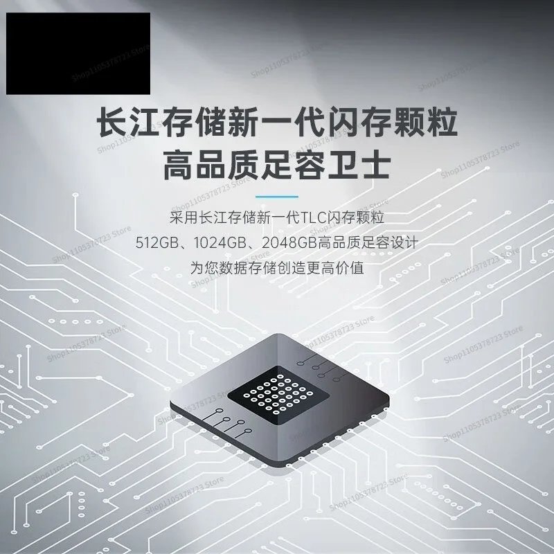 For 5000/7100TI600 Storage 512G/1TB/2T Solid State M2 Hard Disk SSD