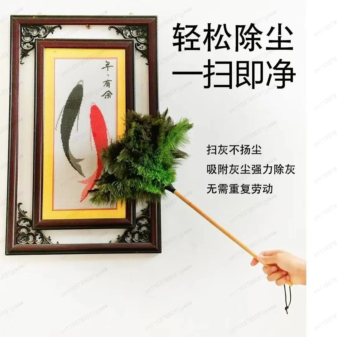 Ostrich Hair Duster Dust Sweeping Household Retractable Non Hair Dust Removal Artifact Feather Duster Dust Duster