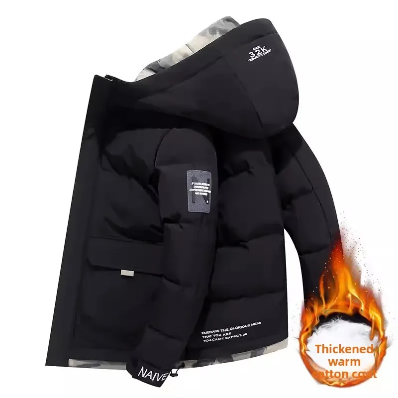 Winter New Men's Cotton-padded Short Jacket Thickened Coat Korean Version Trendy Down Cotton Hooded Jacket Men's Coat