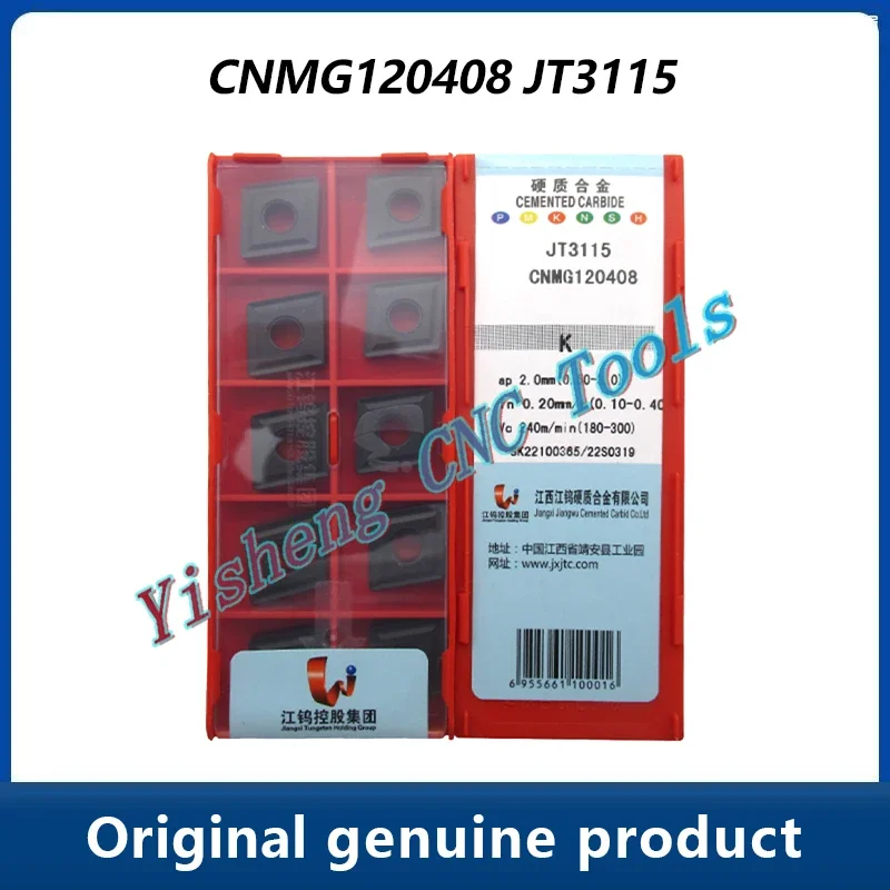 

JXTC Cutting Tools CNMG120404 CNMG120408 CNMG120412 CNMG120416 JT1225 JT1025 JT4025 JT3215 JT3115 JT4125 JT3125 JT3225