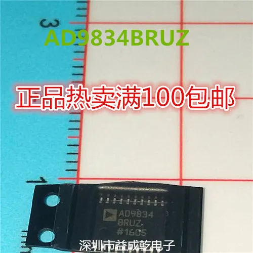 

AD9834 AD9834BRUZ TSSOP20 10PCS
