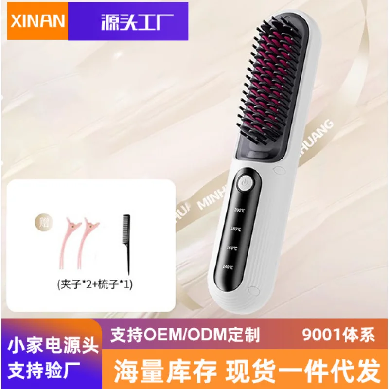 Wireless Hair With Negative Ions That Does Not Damage Hair Straightening Comb