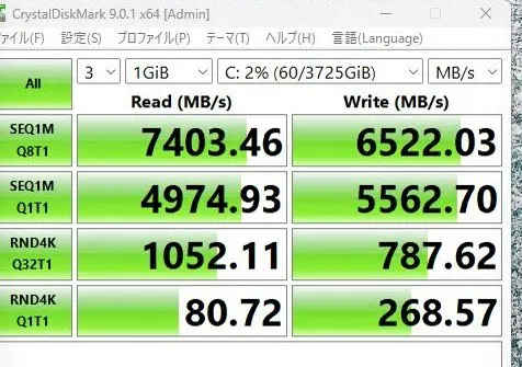 Fanxiang S500Pro/S880 M.2 SSD 3500MB/7300MB/s 512GB 1TB 2TB 4TB PCIe3.0/4.0 M.2 NVMe Internal Solid State Drive For Laptop PC photo review