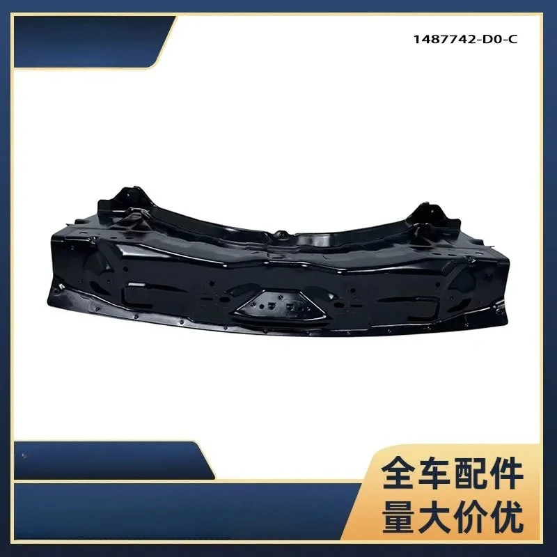 Suitable for  Auto Parts  Rear Tailgate Assembly Rear End Panel 1487742-D0-C