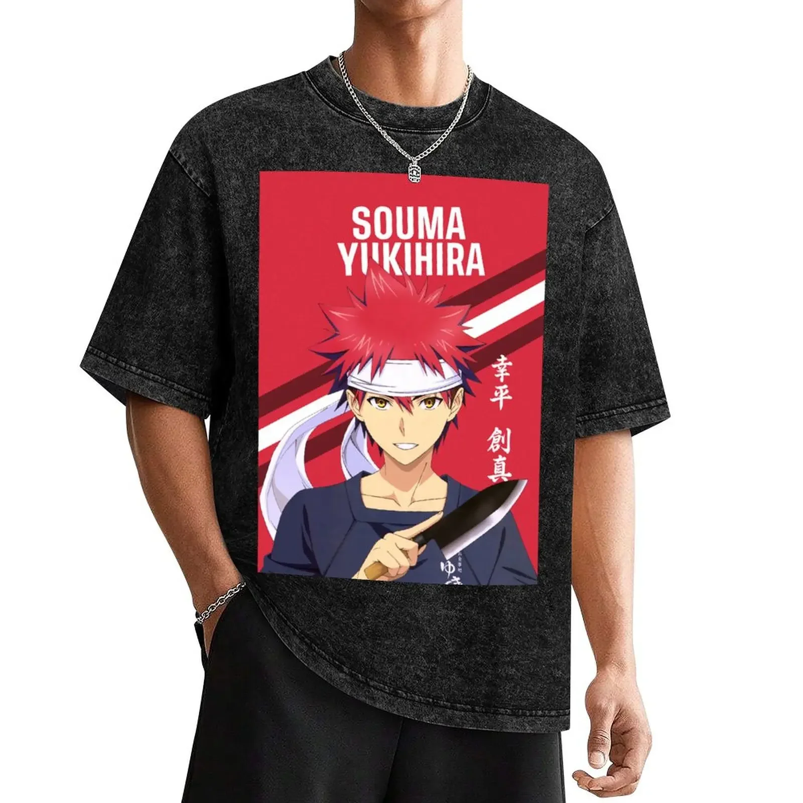 

Souma Yukihira Shokugeki no Souma T-Shirt heavyweights customs mens graphic t-shirts big and tall