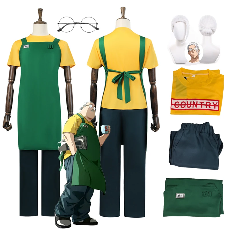 Disfraz de Anime Sakamoto Days Taro Sakamoto, camiseta amarilla jubilada, delantal verde, gafas, traje de fiesta de Halloween para hombres