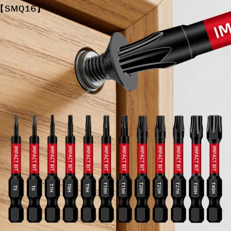 10-Piece Impact S2 Steel Star-Shaped Drill Bit Set Strong Magnetic High Hardness Rust-Proof Impact-Resistant For Tools【SMQ】