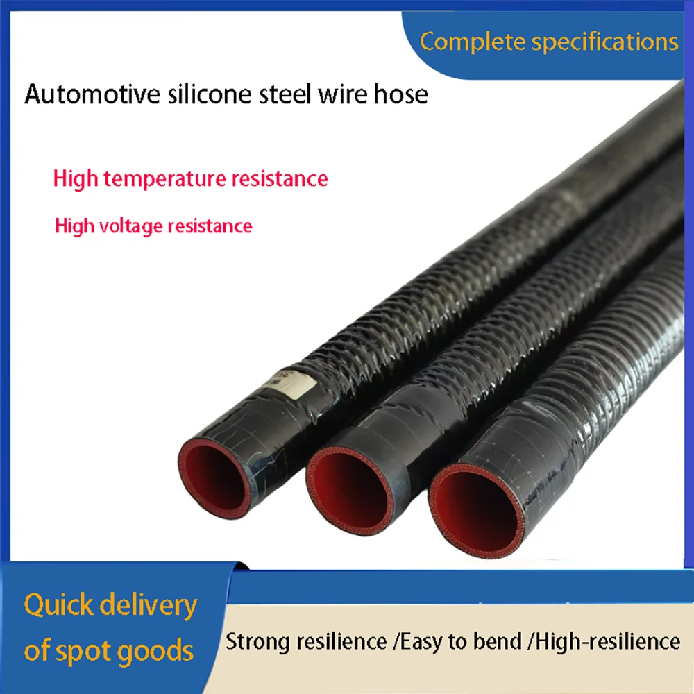 

Automotive silicone steel wire corrugated hose Air turbocharged high temperature resistant intake hose And cloth silicone hose