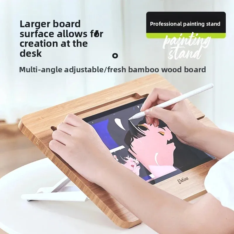 Hemuxi is suitable for  iPad adjustable bracket, tablet computer writing painting bracket ipad pro9.7 inch 10.2 inch 10.5 i