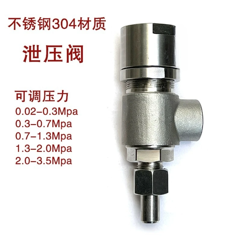 For Threaded Welded Pressure Relief Valve Adjustable Pressure Relief Valve, Fluid Relief