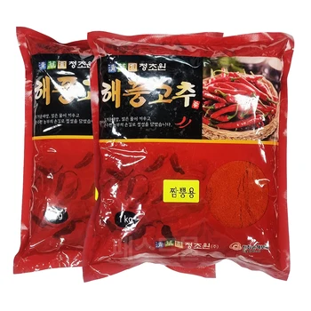 청초원 해풍고추(김치용 1kg+ 짬뽕용 1kg) 세트