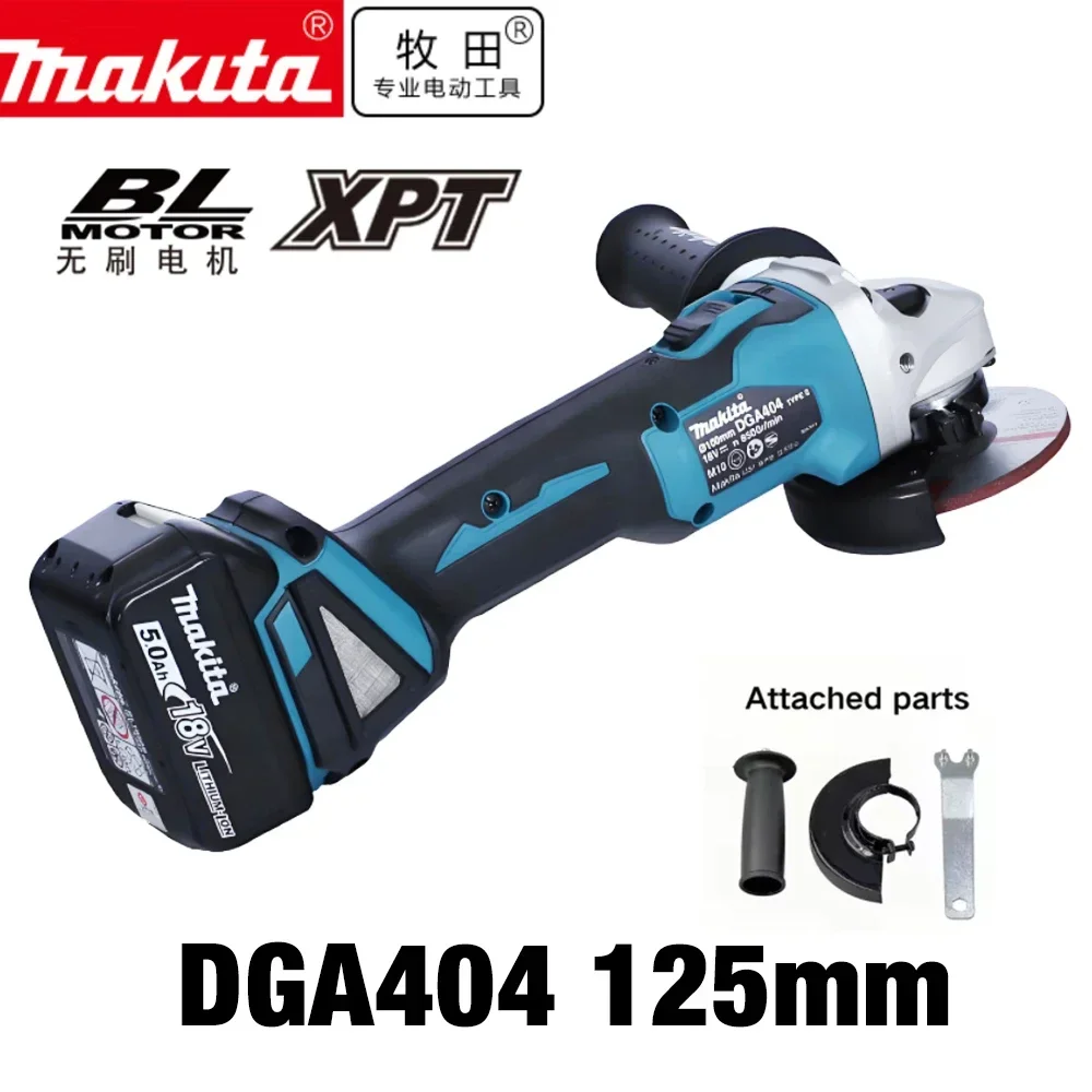 

Makita DGA404 18V 125mm brushless lithium battery with multiple electric grinders, angle grinders, rechargeable cutting Machine