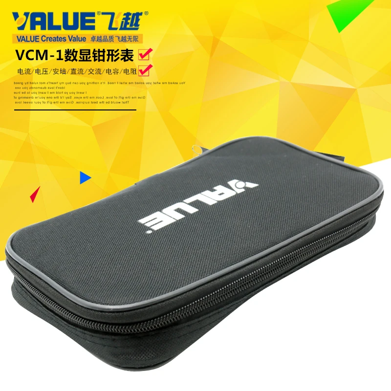 VMC-1 Digital Clamp…