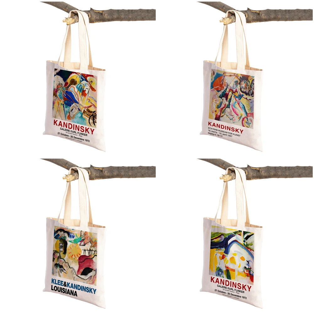 Double Print Color Kandinsky Watercolor Abstract Modular Bag Reusable Tote Lady Handbag Casual Canvas Painting Shopping Bags