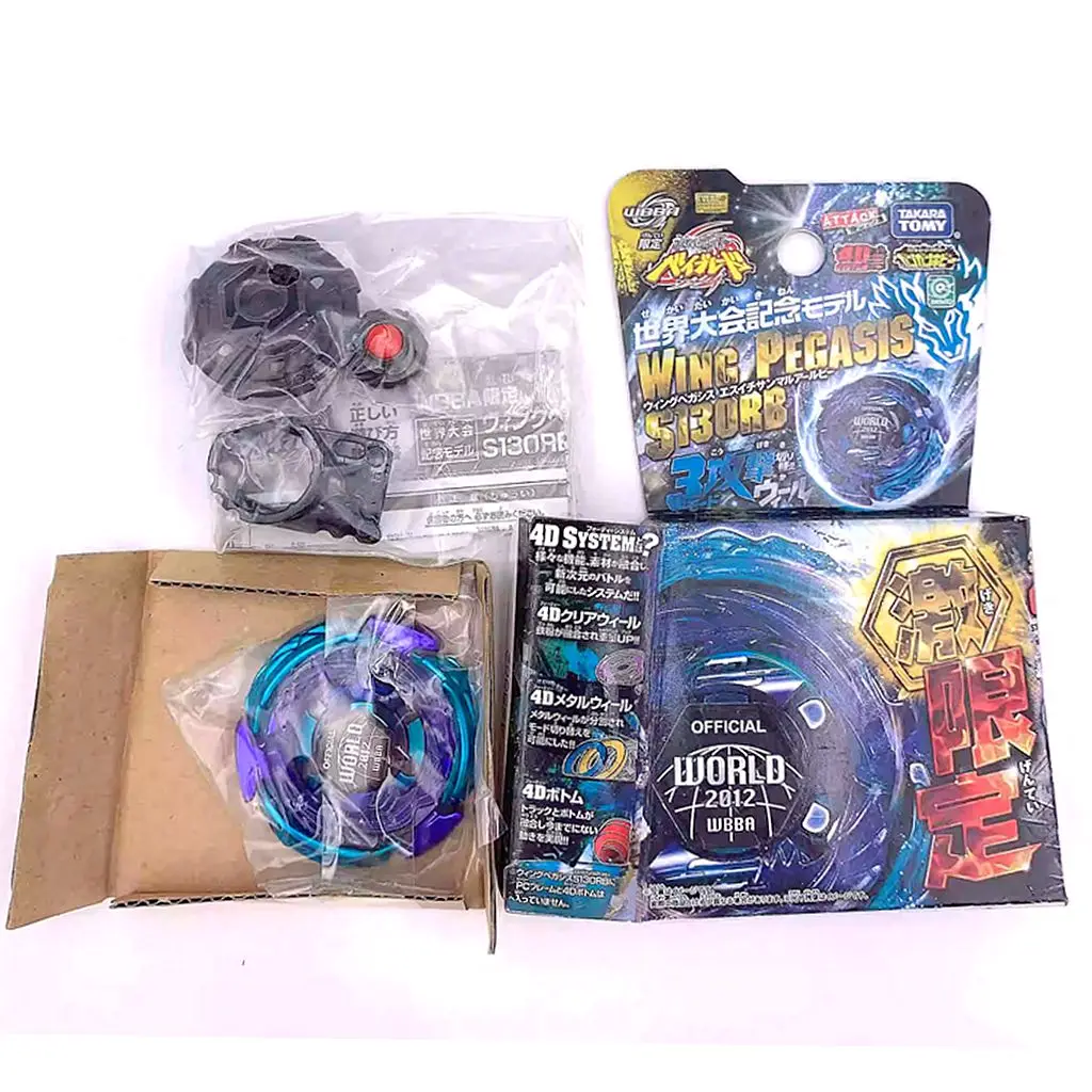 

Beyblade Booster Wing Pegasus / Pegasis S130RB, Memorial Version, Metal Fury