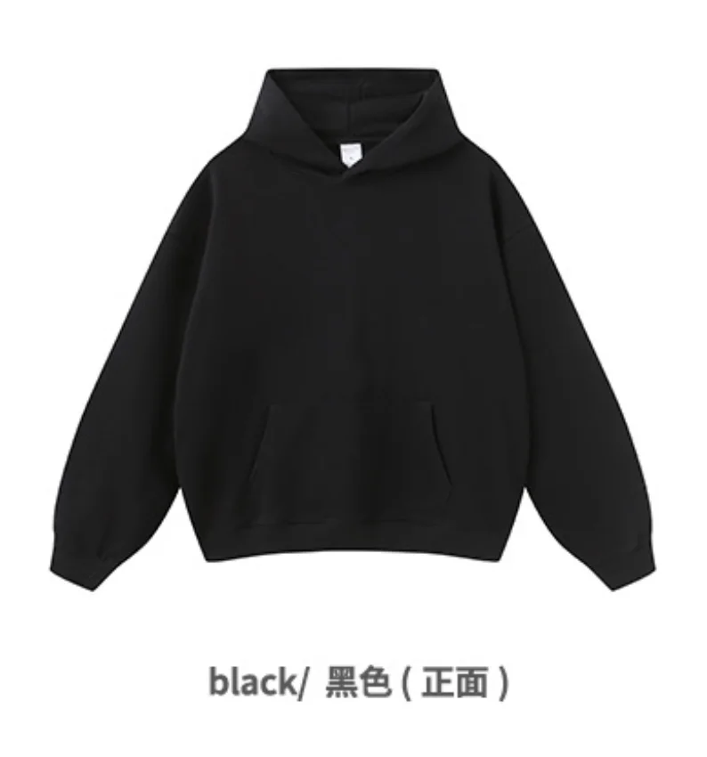 pullover hoodie
