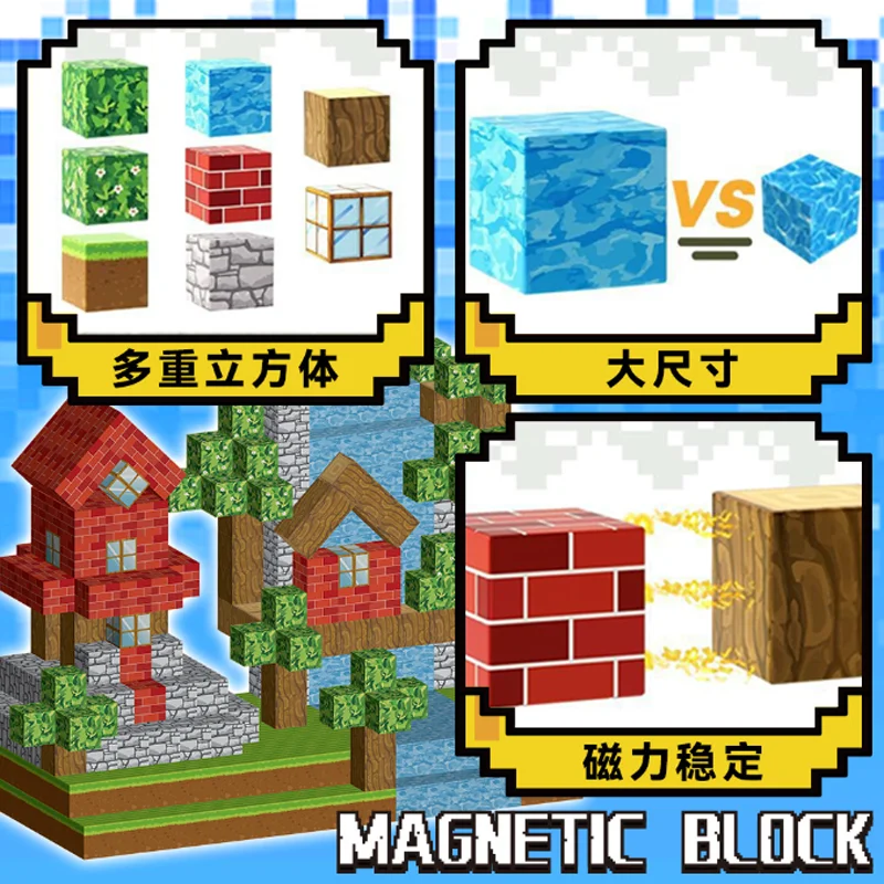 Klocki magnetyczne Zabawki konstrukcyjne Magnes Zestaw klocków konstrukcyjnych Kostki konstrukcyjne STEM Sensoryczne układanie zabawek dla dzieci