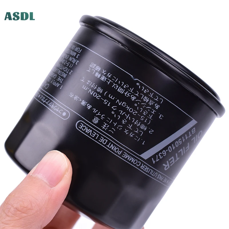 Oil Filter For Yamaha YZF1000 YZF R1 XVZ1300 FJ 1200 MT03 FZ61 FZ6R FZ6 XJ6 FZ07 MT07 XSR 700 XSR 900 FZ8 FJ09 FZ09 MT09 FZ1