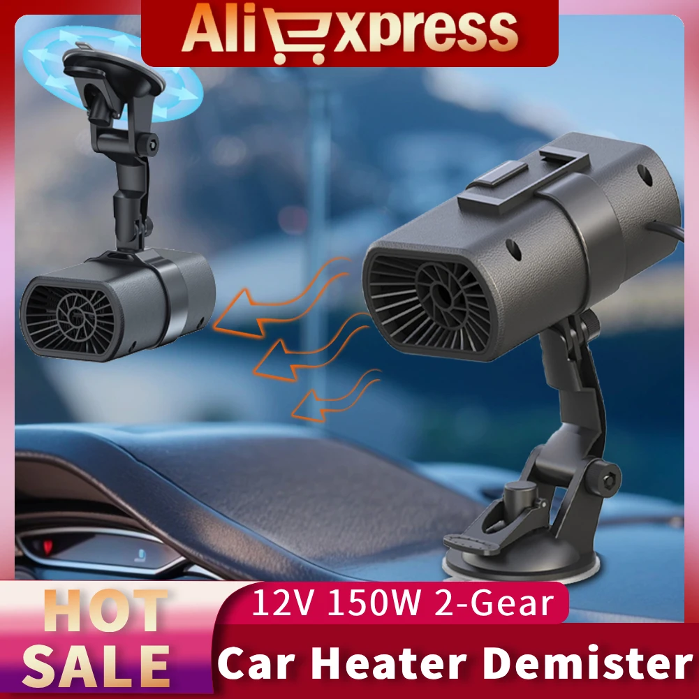 12 فولت 150 واط سخان السيارة ديميستر نافذة السيارة الزجاج الأمامي إزالة الجليد سخان مروحة العالمي الصقيع آلة إزالة الضباب الثلجي للمركبات