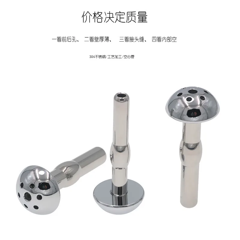 Penis Plug Hold Back Urine and Micturate Catheters Urethral Dilators Male Masturbator Penis Inserts Chastity Sex Toys for Men