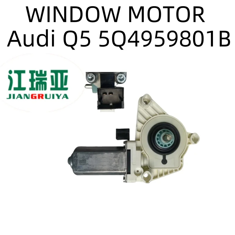 NEW V-Audi Skoda Seat V-VW window motor 5Q4959801B 5Q4959802B Fensterhebermotor Q-Audi Q5/Sportback