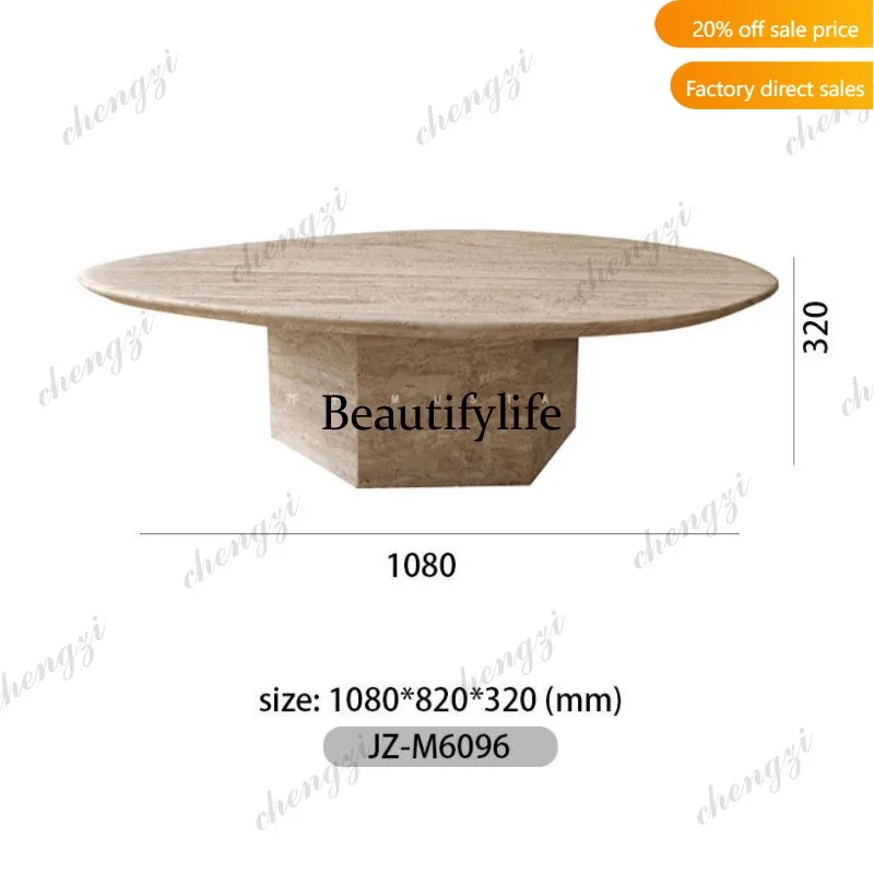 P37 Natural Huangdong stone coffee table oval special-shaped medium and ancient French retro living room tea table