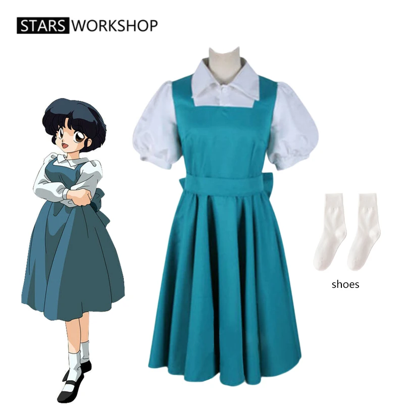 

Ranma 1/2 The Case of the Furinkan Stalker! Akane Tendo Cosplay Costume Women Dresses Halloween Christmas Party Suit