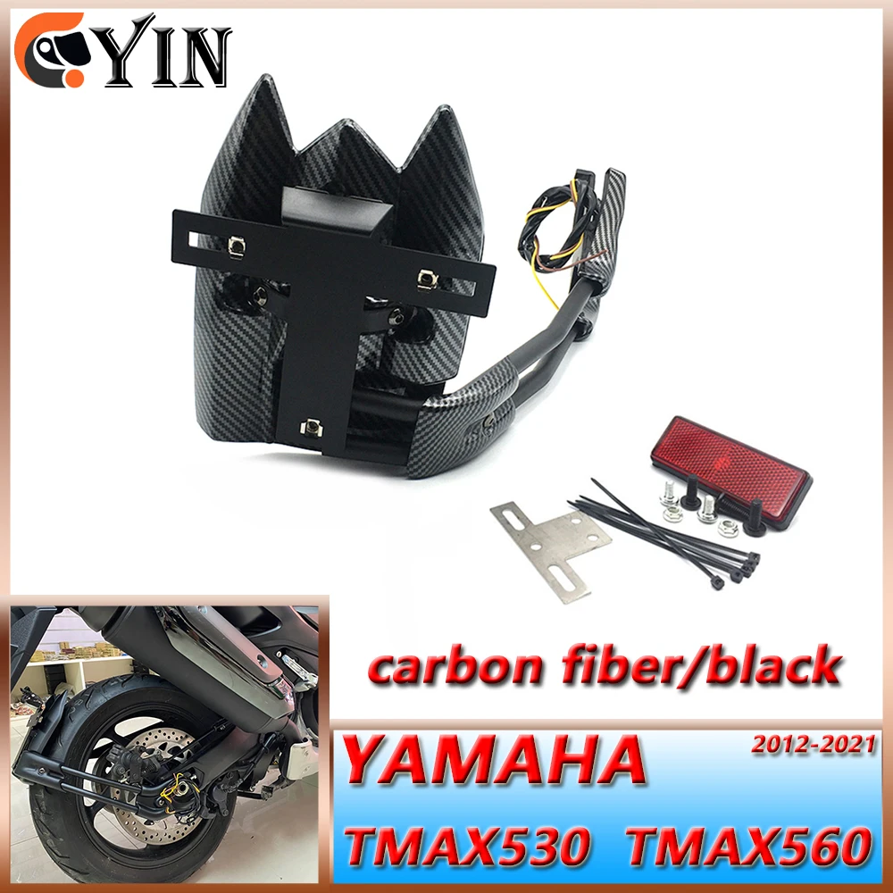 

For Yamaha TMAX530 2012-2018 TMAX560 2019-2021 Motorcycle LED Light License Plate Rack Rear Mudguard Fender Eliminator Plate