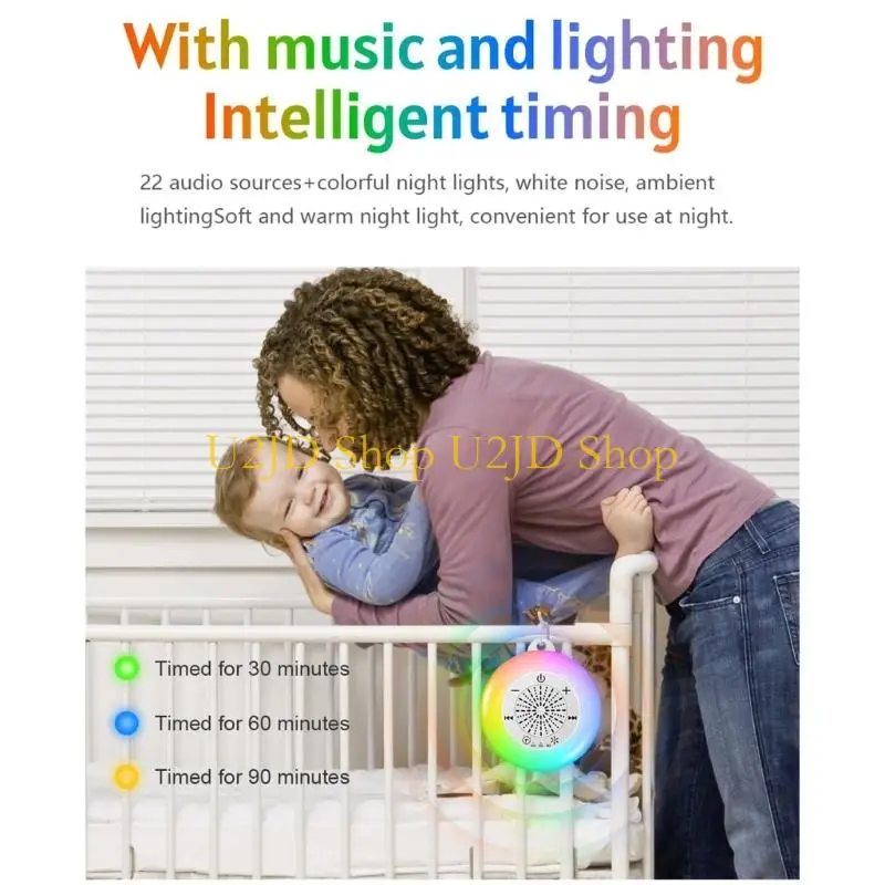 U2JD Compact White Noise Generator Dynamic RGBs Lighting 90Minute Timers Memory Recall For Nighttimes Use
