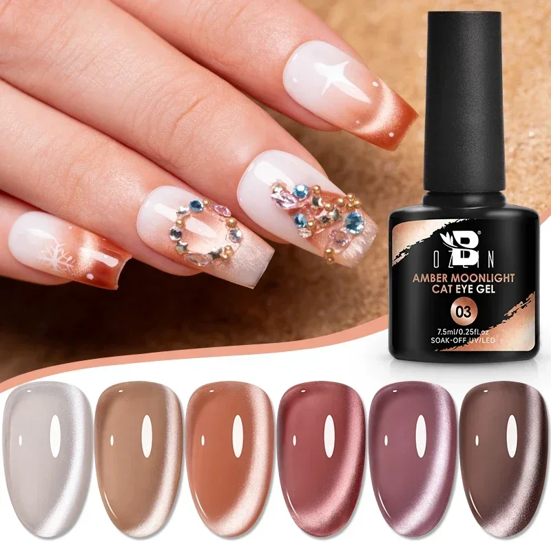 BOZLIN 7.5ml Amber Moonlight Cat Eye Gel Ultra Shine Soak Off  Autumn Winter Glitter Magnetic Mirror Glass Gel Varnish