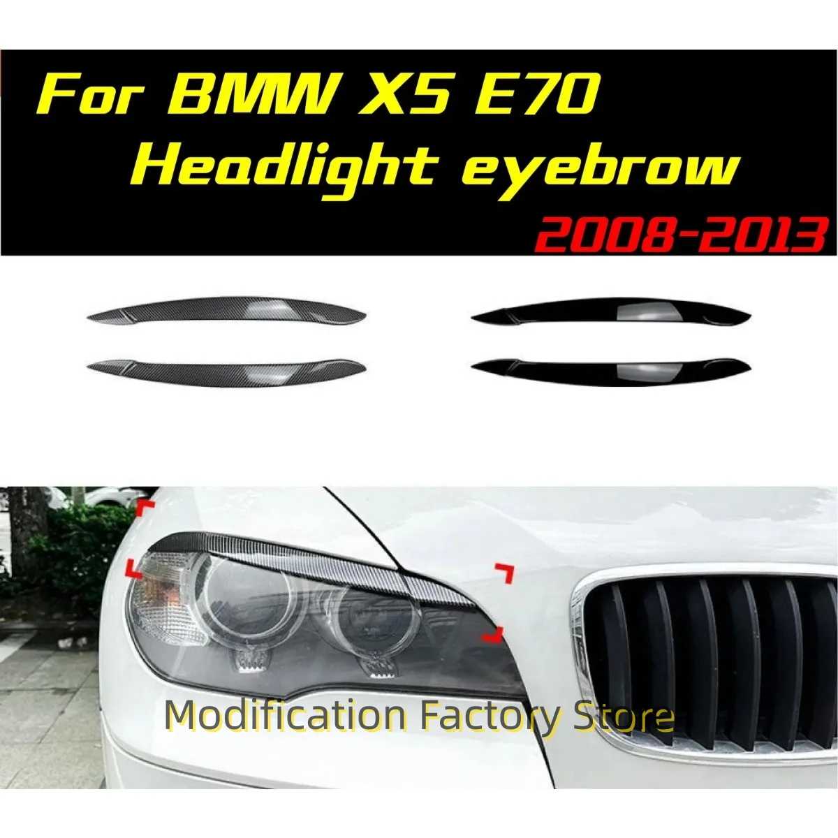 

Pair Headlight Eyebrow Headlamp Eyelids Evil Style Stickers Carbon Look/Glossy Black For BMW X5 E70 2008-2013