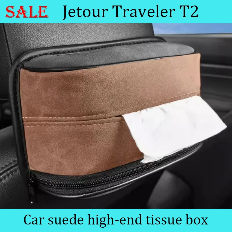 Fit for Chery JETOUR Traveler T2 2023-2024 Car Tissue Box Suede High-end Seat Tissue Box High Quality Car Interior Accessories